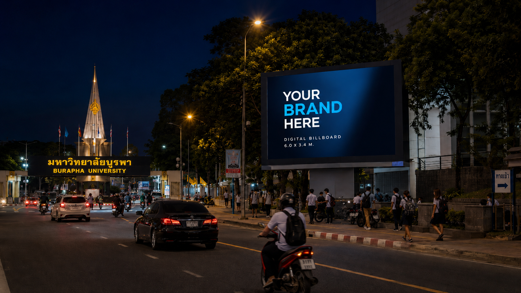 ป้าย LED บางแสน หน้า ม.บูรพา – ถนนลงหาดบางแสน หน้ามหาวิทยาลัยบูรพา สื่อโฆษณา DOOH Media108