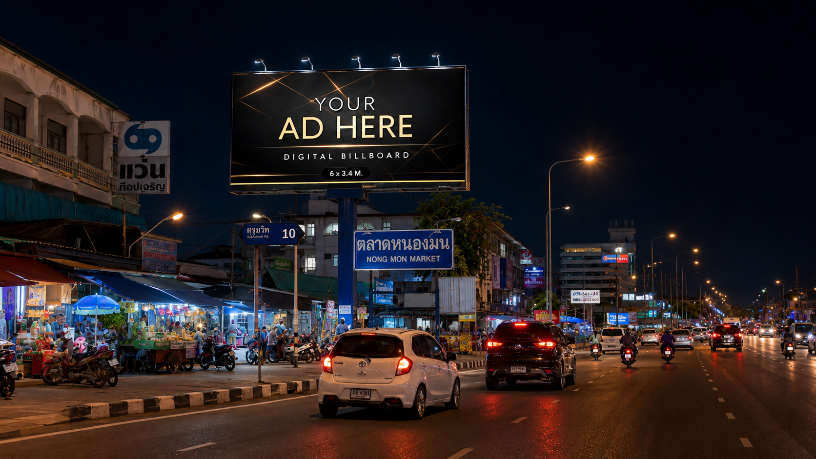 ป้าย LED วิทยาลัยเทคนิคบางแสน ฝั่งสุขุมวิท – ทางเข้าวิทยาลัยเทคนิคบางแสน, สุขุมวิท สื่อโฆษณา DOOH Media108