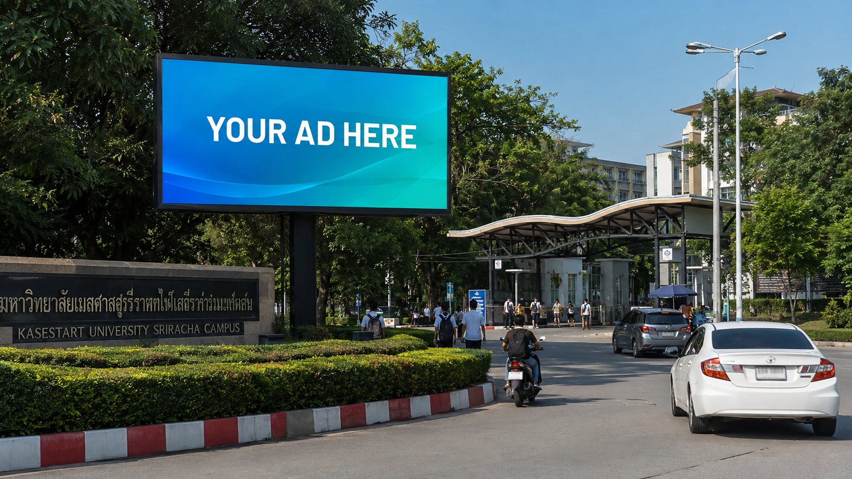 แยกโรงเรียนอัสสัมชัญ ศรีราชา